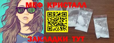 кокаин колумбия Гусиноозёрск