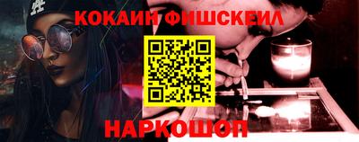 твердый Гусь-Хрустальный