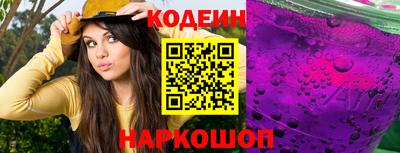 твердый Гусь-Хрустальный