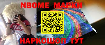 кокаин колумбия Гусиноозёрск