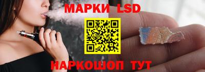 COCAINE Гусев