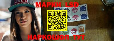 кокаин колумбия Гусиноозёрск