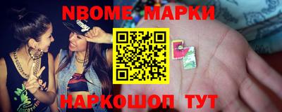 кокаин колумбия Гусиноозёрск