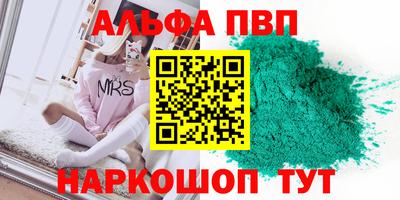 COCAINE Гусев