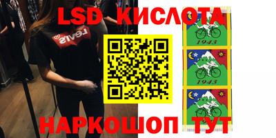 кокаин колумбия Гусиноозёрск