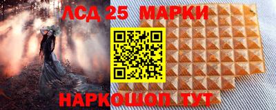 кокаин колумбия Гусиноозёрск