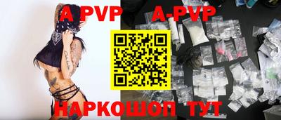 твердый Гусь-Хрустальный