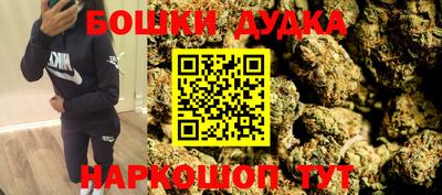 кокаин колумбия Гусиноозёрск