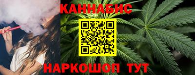 твердый Гусь-Хрустальный