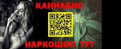 твердый Гусь-Хрустальный