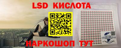 твердый Гусь-Хрустальный