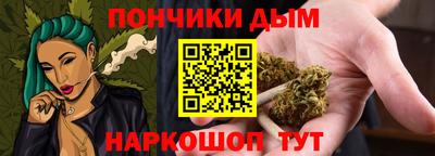 кокаин колумбия Гусиноозёрск