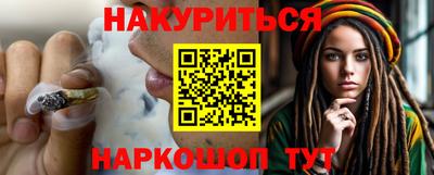кокаин колумбия Гусиноозёрск