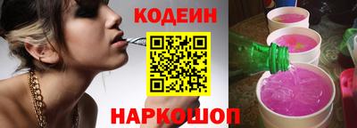 твердый Гусь-Хрустальный