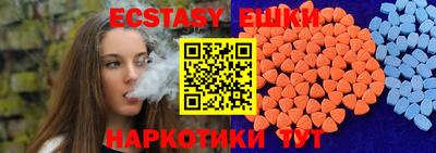 COCAINE Гусев