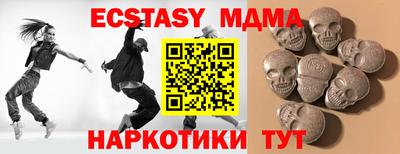 твердый Гусь-Хрустальный
