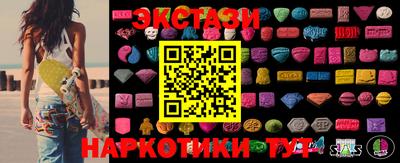 твердый Гусь-Хрустальный