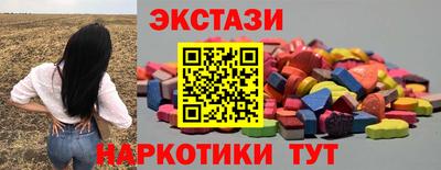 COCAINE Гусев