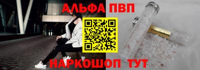 кокаин колумбия Гусиноозёрск