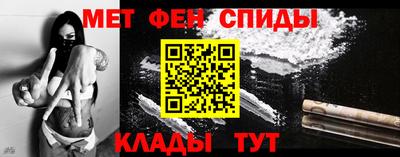 COCAINE Гусев