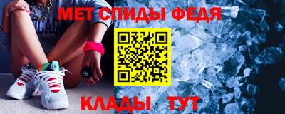 твердый Гусь-Хрустальный
