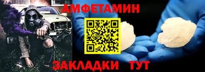 COCAINE Гусев