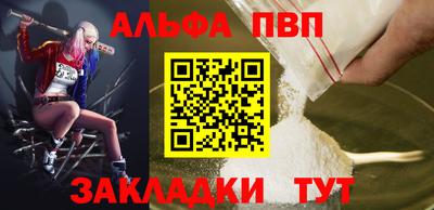COCAINE Гусев