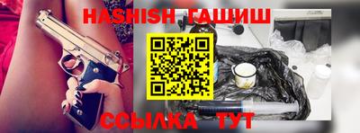 твердый Гусь-Хрустальный