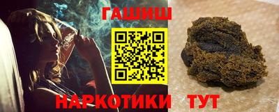 твердый Гусь-Хрустальный