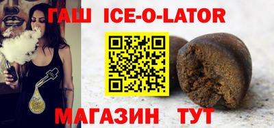 кокаин колумбия Гусиноозёрск