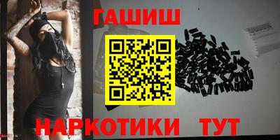 кокаин колумбия Гусиноозёрск