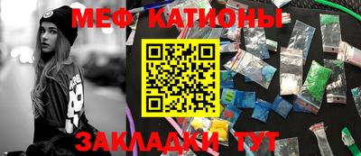 кокаин колумбия Гусиноозёрск
