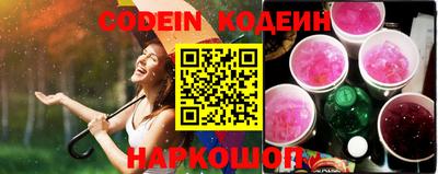 кокаин колумбия Гусиноозёрск
