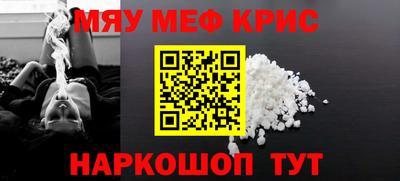 COCAINE Гусев
